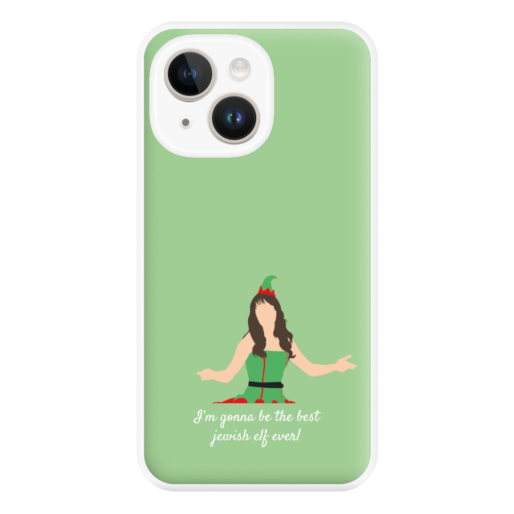 Best Elf Phone Case for iPhone 14 Plus