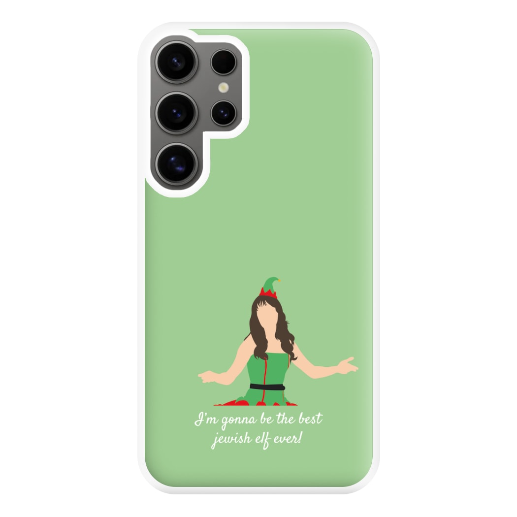 Best Elf Phone Case for Galaxy S24 Ultra