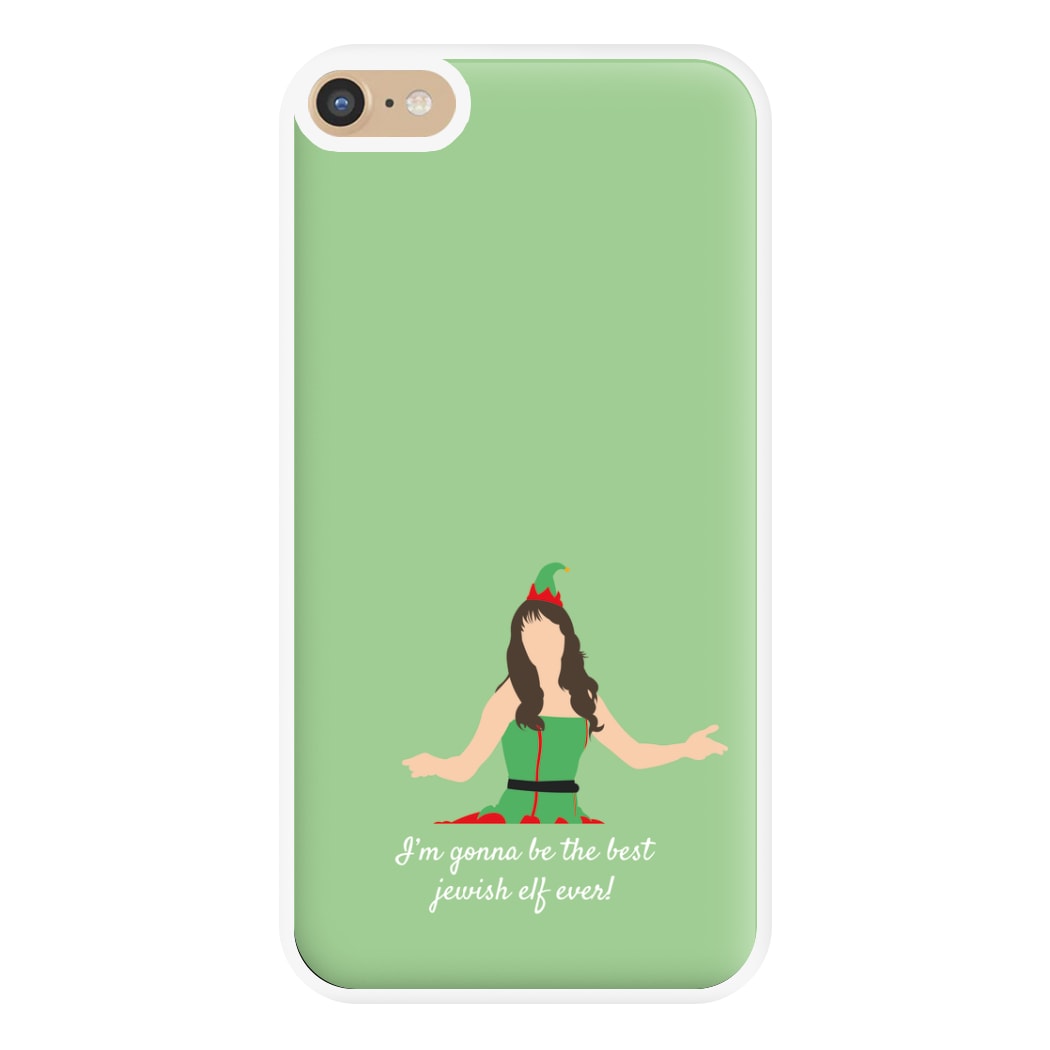 Best Elf Phone Case for iPhone 6 Plus / 7 Plus / 8 Plus