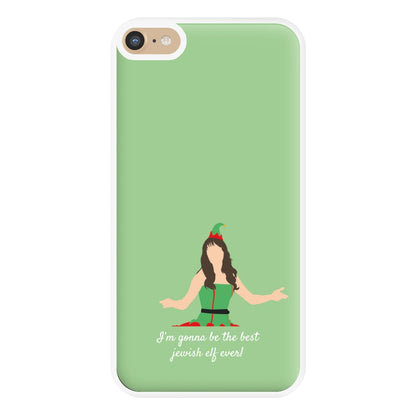 Best Elf Phone Case for iPhone 6 Plus / 7 Plus / 8 Plus