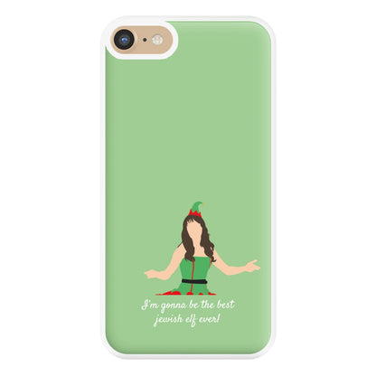 Best Elf Phone Case for iPhone 6 / 7 / 8 / SE