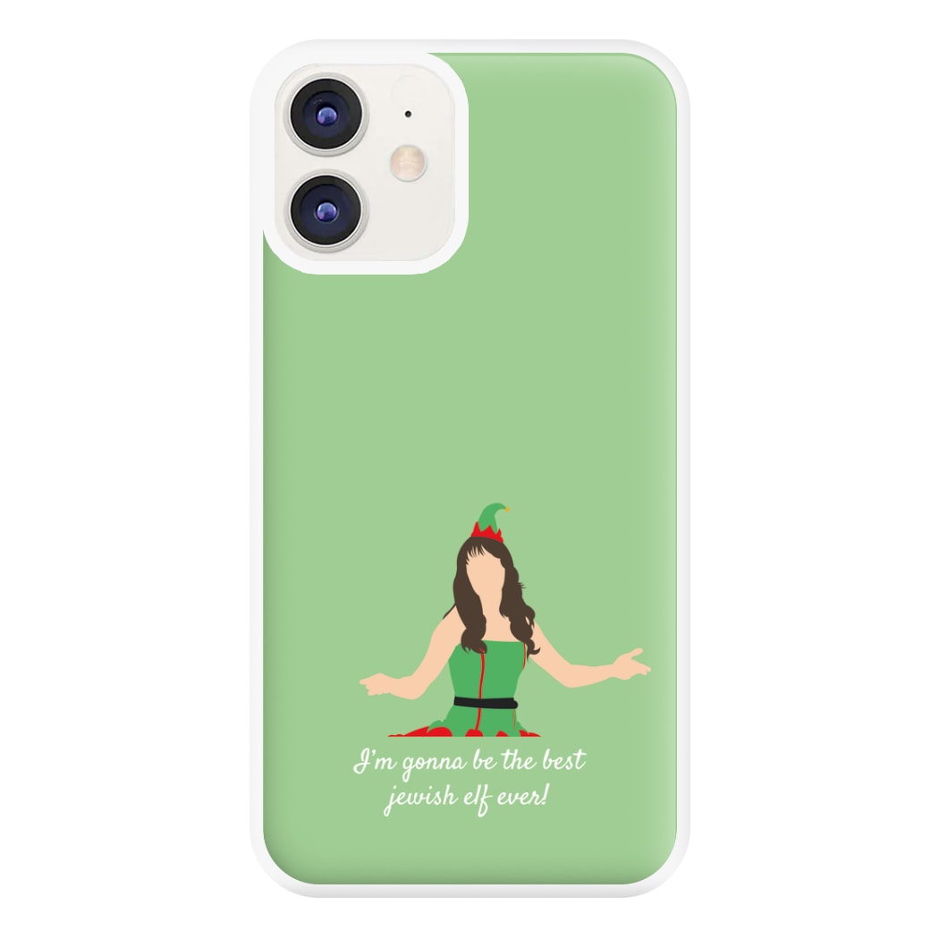 Best Elf Phone Case for iPhone 12 / 12 Pro