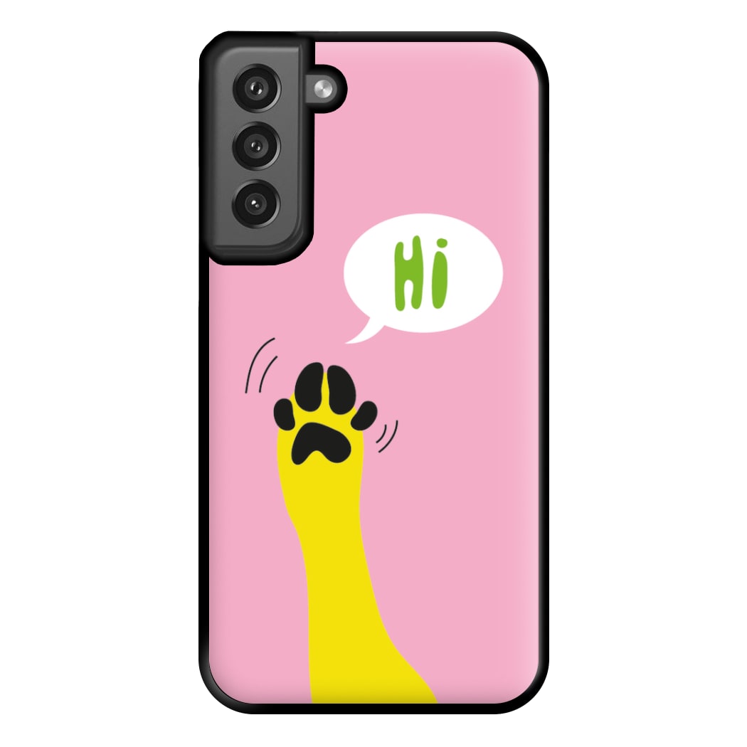 Hi - Dog Patterns Phone Case for Galaxy S21FE