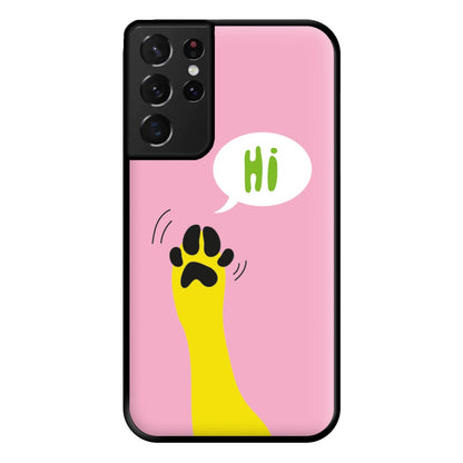 Hi - Dog Patterns Phone Case for Galaxy S21 Ultra