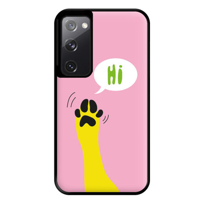 Hi - Dog Patterns Phone Case for Galaxy S20FE