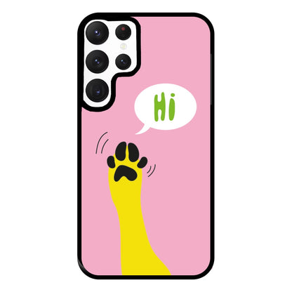 Hi - Dog Patterns Phone Case for Galaxy S22 Ultra