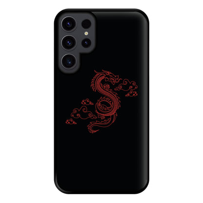 Red - Dragon Patterns Phone Case for Galaxy S23 Ultra