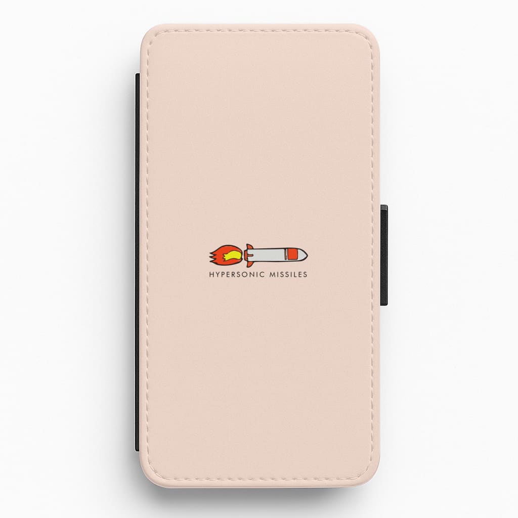 Free personalisation on all phone cases