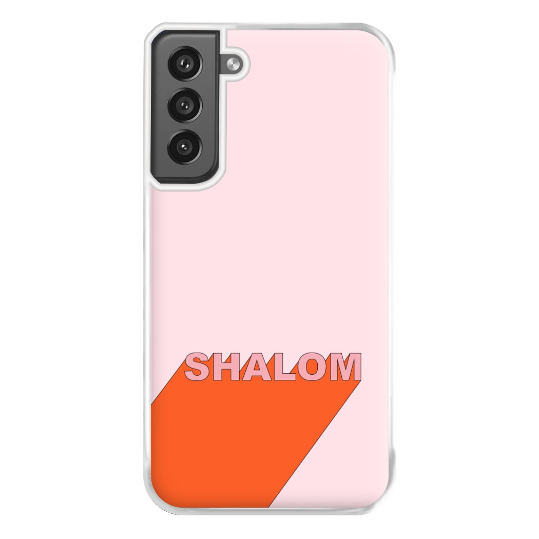 Shalom - FND Phone Case for Galaxy S21FE