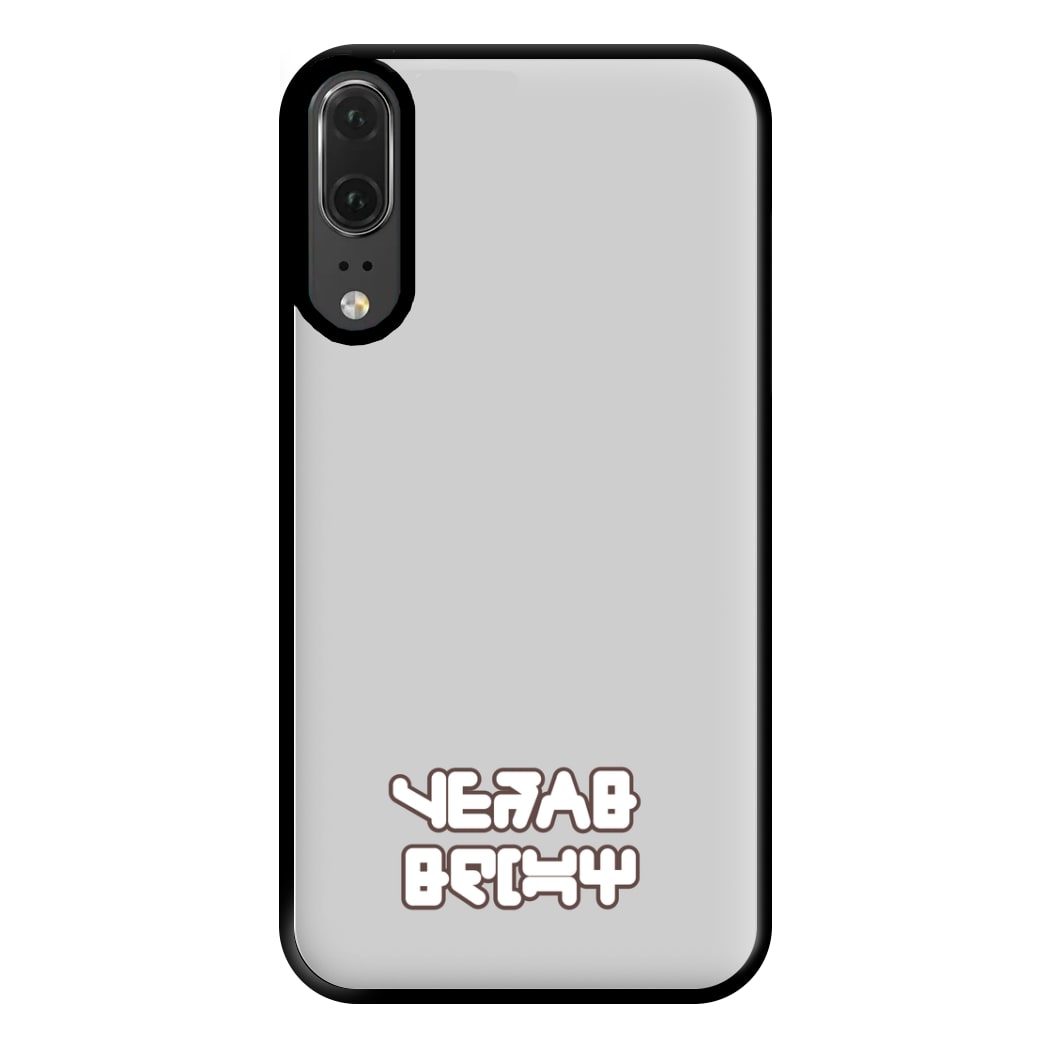 Writing - GOTG Phone Case for Huawei P20