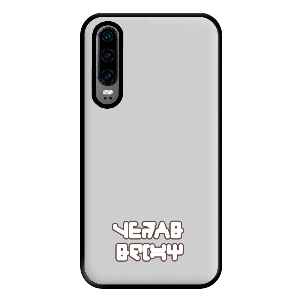 Writing - GOTG Phone Case for Huawei P30