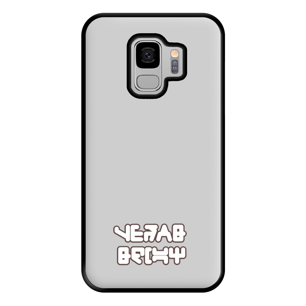 Writing - GOTG Phone Case for Galaxy S9 Plus