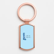 Super Trouper Luxury Keyring 4