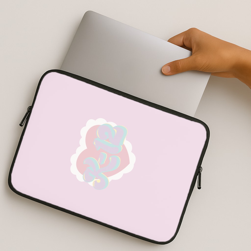 K12 MacBook Case