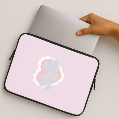 K12 MacBook Case