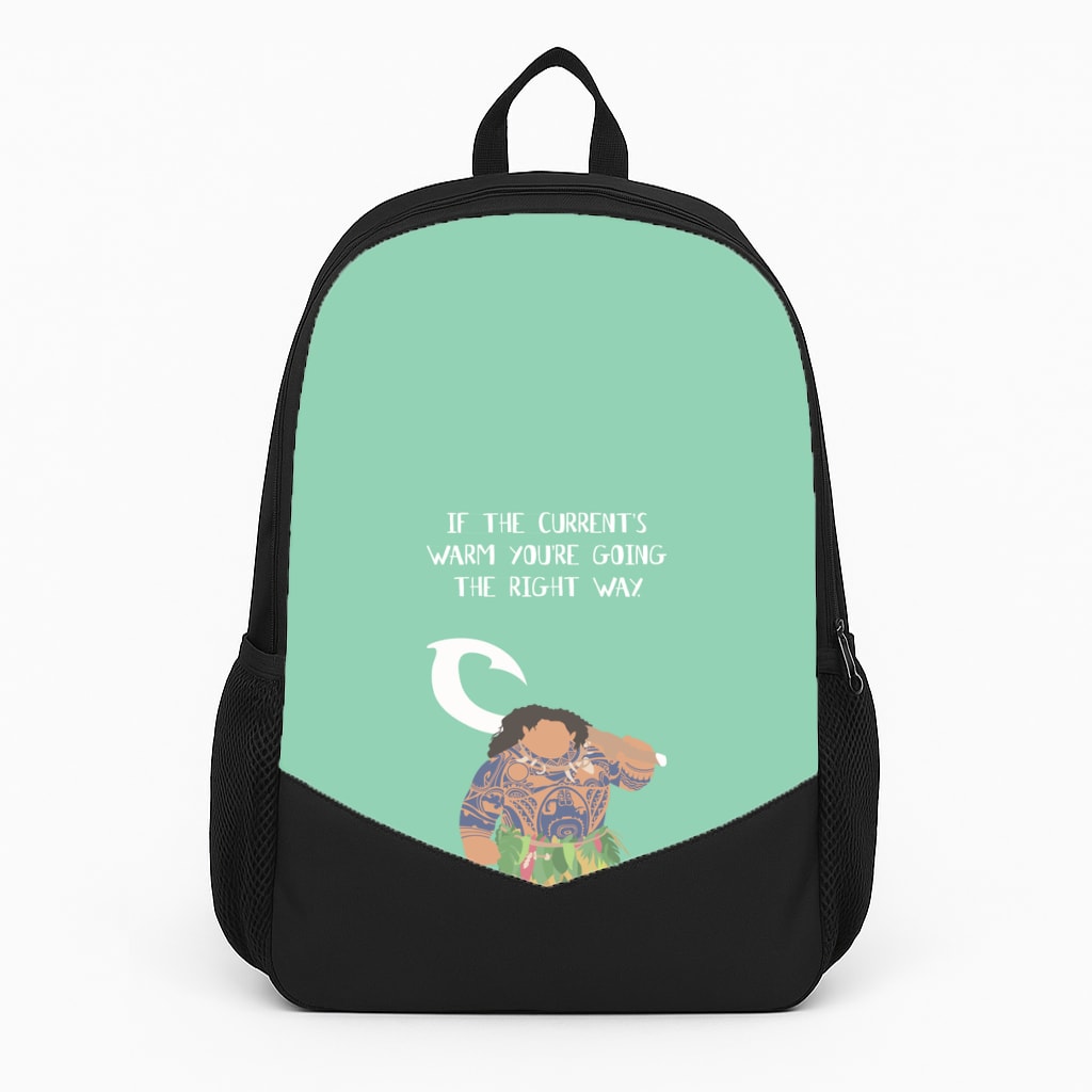 If The Current's Warm Backpack