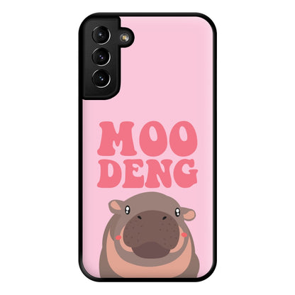 Moo Pink Phone Case for Galaxy S21 Plus