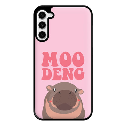 Moo Pink Phone Case for Galaxy S23 Plus