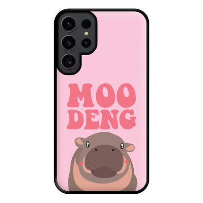 Moo Pink Phone Case for Galaxy S23 Ultra