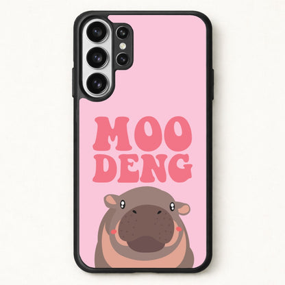 Moo Pink Phone Case for Galaxy S26 Ultra