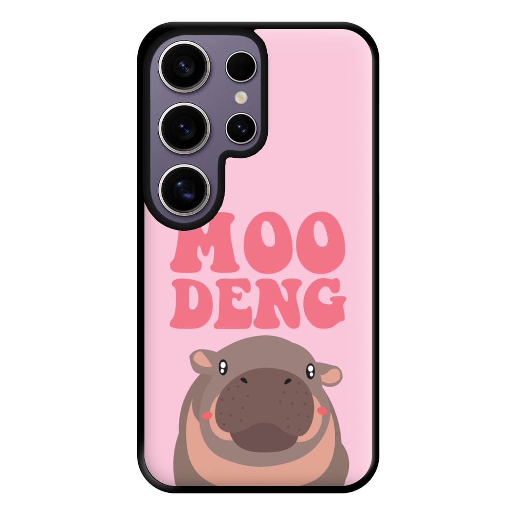 Moo Pink Phone Case for Galaxy S25 Ultra