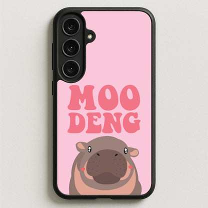 Moo Pink Phone Case for Galaxy S25FE