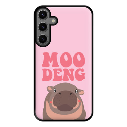 Moo Pink Phone Case for Galaxy S23FE