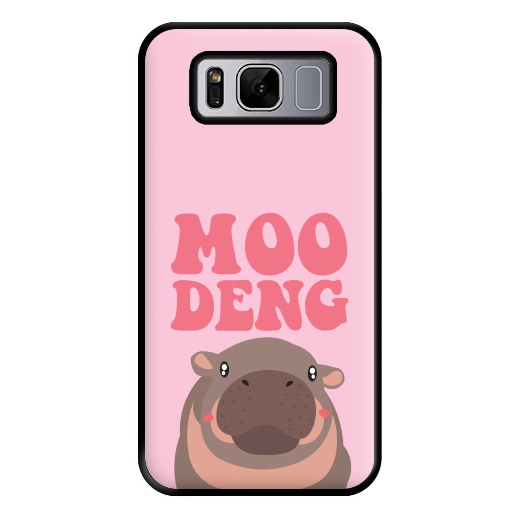 Moo Pink Phone Case for Galaxy S8 Plus