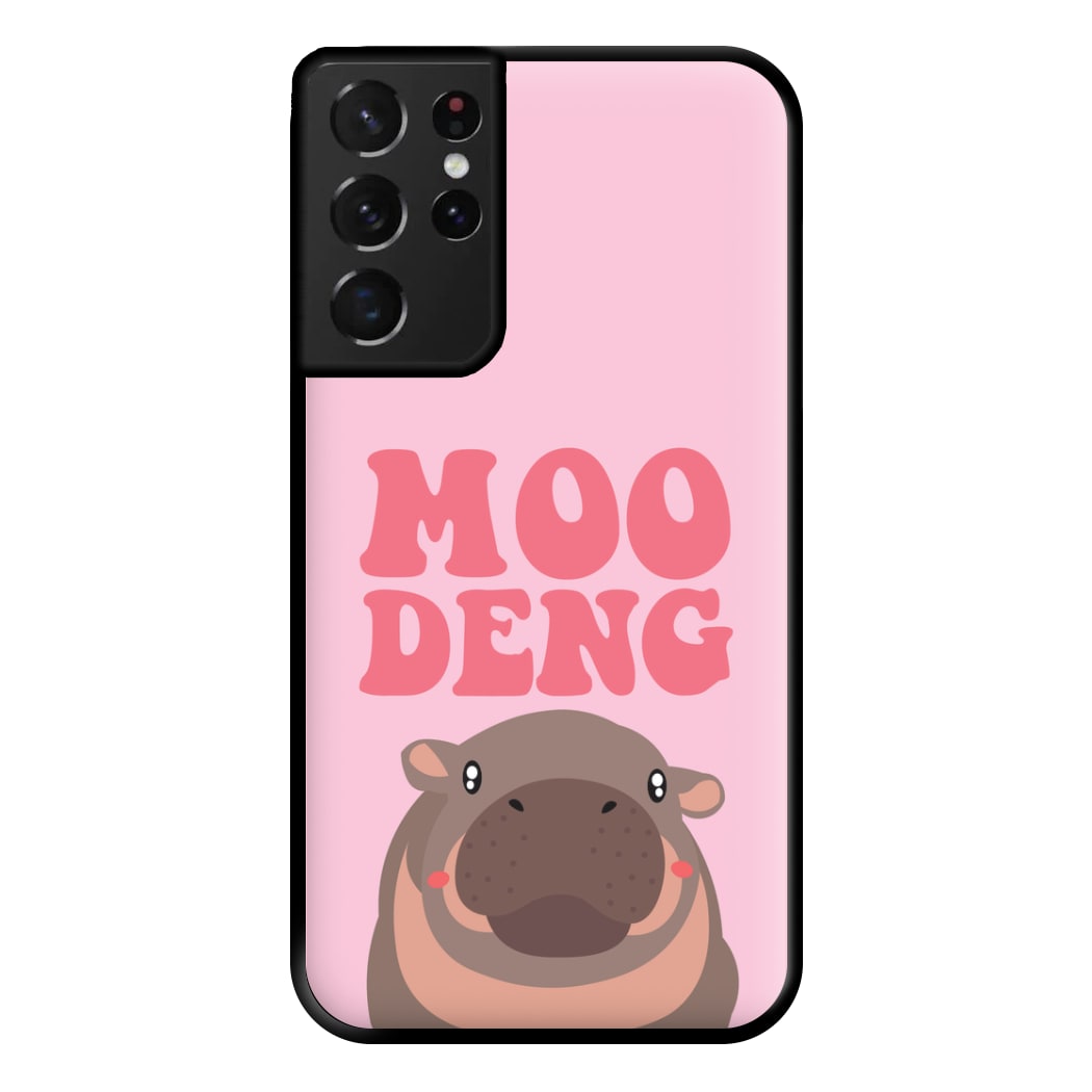 Moo Pink Phone Case for Galaxy S21 Ultra