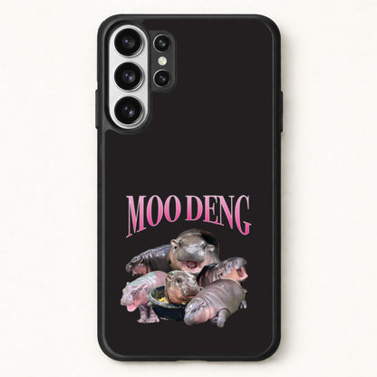 Moo Collage Phone Case for Galaxy S26 Ultra