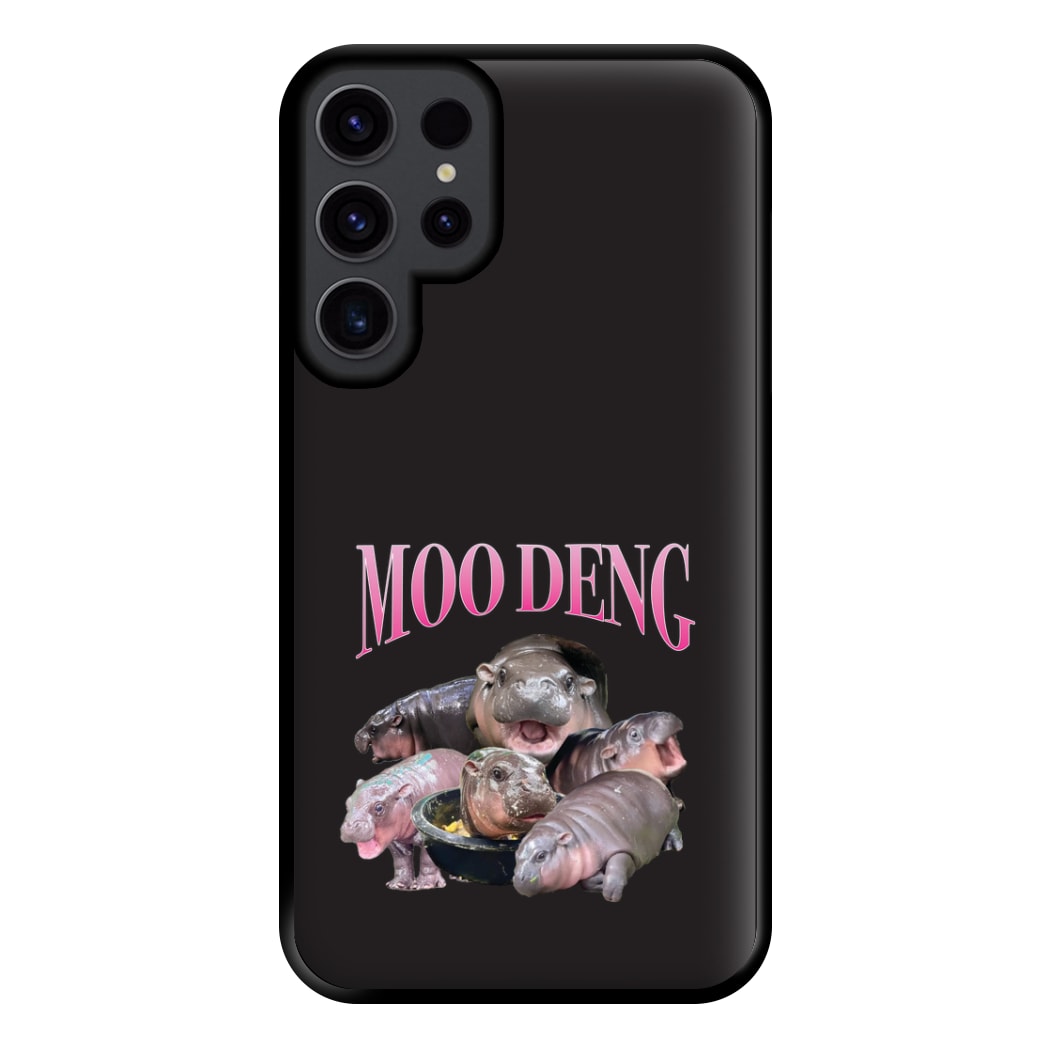 Moo Collage Phone Case for Galaxy S23 Ultra