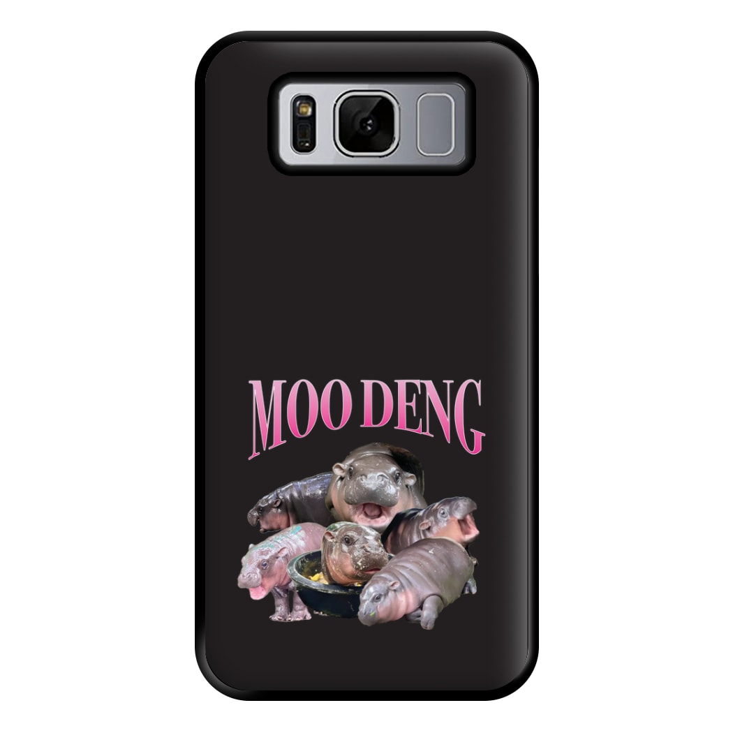 Moo Collage Phone Case for Galaxy S8 Plus