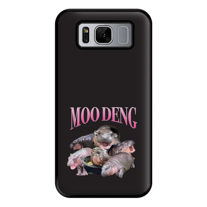 Moo Collage Phone Case for Galaxy S8 Plus