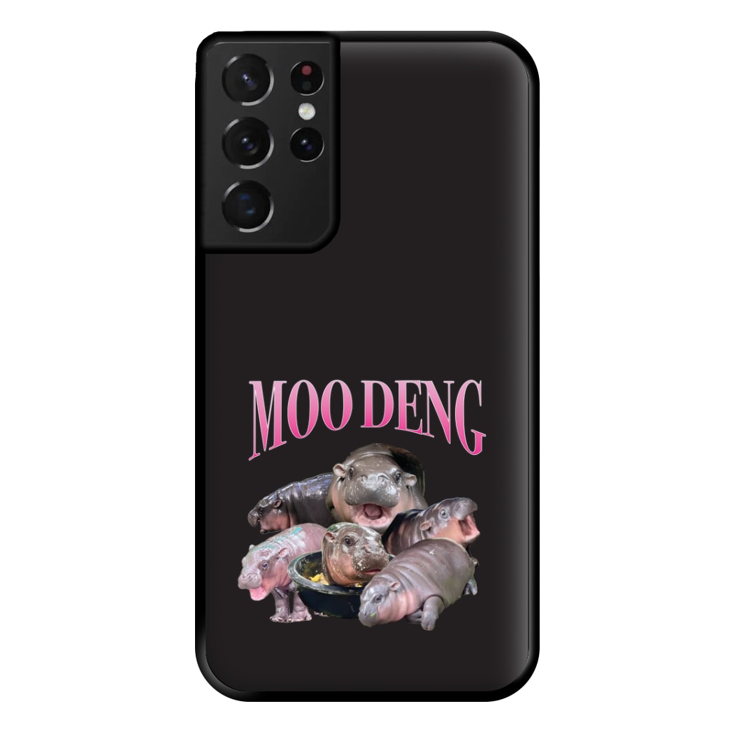 Moo Collage Phone Case for Galaxy S21 Ultra