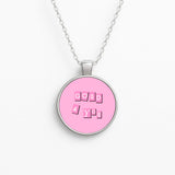 Olivia Necklaces