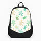 AnimalsBackpacks
