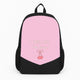 Gracie AbramsBackpacks