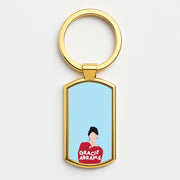 Portrait - Abrams Luxury Keyring 3