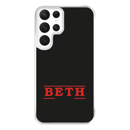 Title - Personalised Stranger Phone Case for Galaxy S22 Ultra