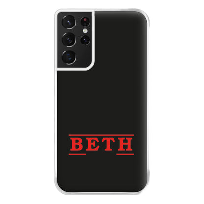 Title - Personalised Stranger Phone Case for Galaxy S21 Ultra