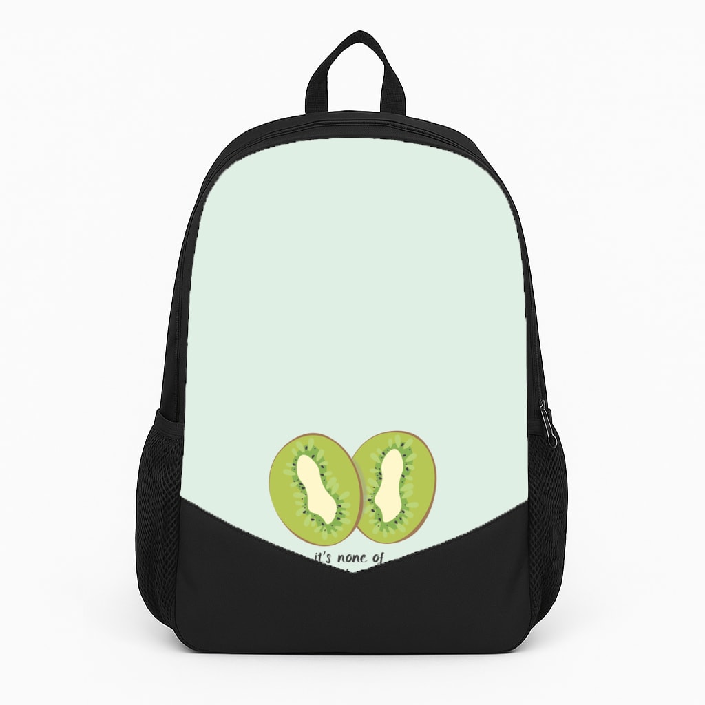 It's None Of Your Business - Harry Backpack