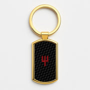 Red Devils Trident Luxury Keyring 3