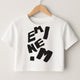 EminemCrop Tops