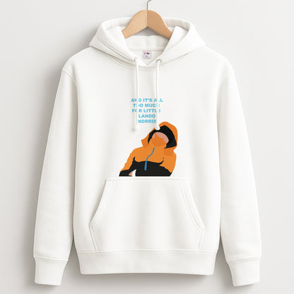 And It's All Too Much Unisex Hoodie