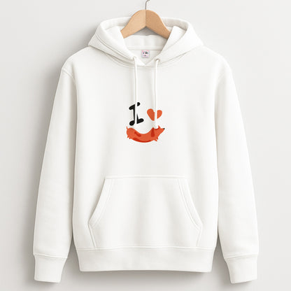 I love Dachshunds Unisex Hoodie