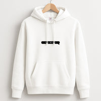 R U Mine? Hoodie