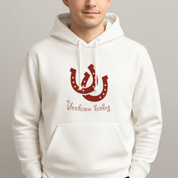 Yee-Haw Baby  Unisex Hooded Pullover