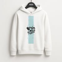 Beam me up Scotty Kids Hoodie