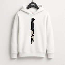 Ghostface Dagger - Scream Unisex Kids Hoodie
