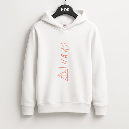 Deathly Always Unisex Kids Hoodie